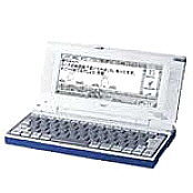 NEC MobileGear II MC-R330 photo thumbnail