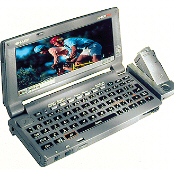 Sharp Mobilon HC-4500 photo thumbnail